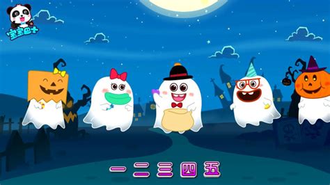 震宫东四命是什么_东四命详解,第5张 震宫东四命是什么_东四命详解,第5张